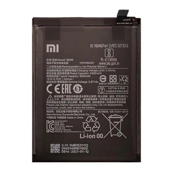 Аккумулятор Xiaomi Redmi Note 10 / Redmi Note 10s, Original, BN59 - 234144
