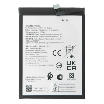 Аккумулятор WT341 для Nokia G21, 4900 mAh [Original PRC]