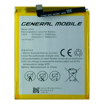 Аккумулятор General Mobile GM8, Original, G005 - 596816