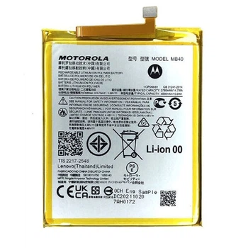 Аккумулятор Motorola XT2143 Edge 20, Original, MB40 - 356748