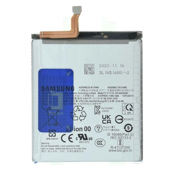 Аккумулятор Samsung S926 Galaxy S24 Plus, Original - 539144
