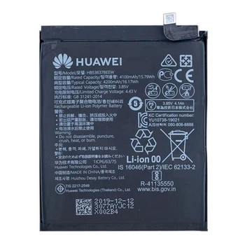 Аккумулятор Huawei P40 Pro, Original, HB536378EEW - 206522
