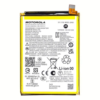 Аккумулятор Motorola G55 / Moto G Power 2024, Original, QA50 - 620643