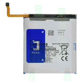 Аккумулятор Samsung Galaxy S24, Original - 539143