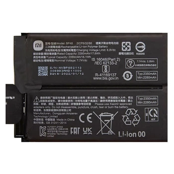Акумулятор Xiaomi Poco F4 GT, BP48, Original - 356766
