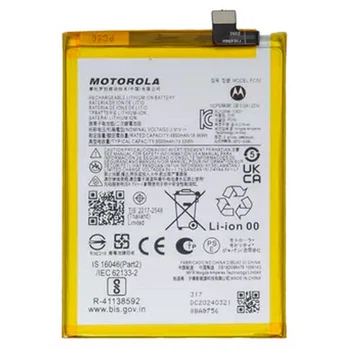Аккумулятор Motorola Moto G14, Original, PC50 - 485170