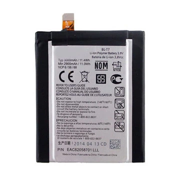 Акумулятор LG D802 Optimus G2, BL-T7, Original - 80991