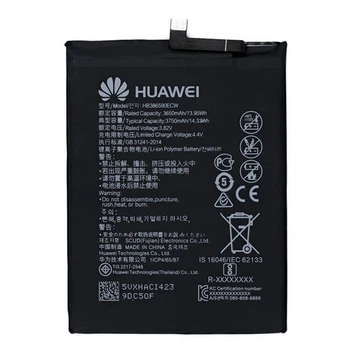 Акумулятор Huawei Honor 20 / Honor 8x, HB386590ECW, Original - 188942