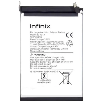 Акумулятор Infinix Note 30, BL-49TX, Original - 537440