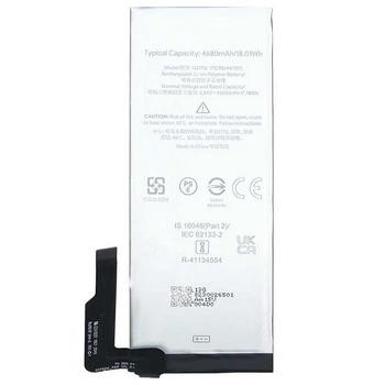 Аккумулятор Google Pixel 5A 5G, PRIME, High quality, G27FU - 407525