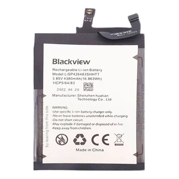 Акумулятор Blackview A95, Original - 624386