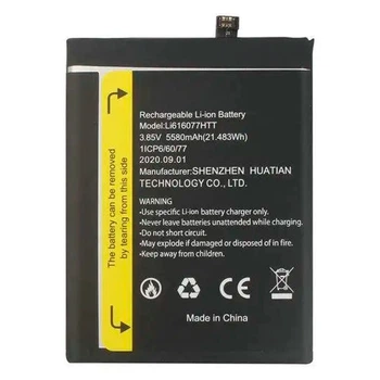 Акумулятор Blackview BV4900, Li616077HTT, Original - 374624