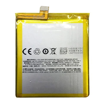 Аккумулятор Meizu M2 mini, Original, BT43c - 154251