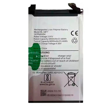 Акумулятор Tecno Pova 6, BL-58FT, Original - 587657