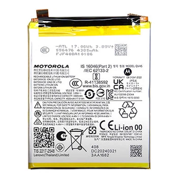 Акумулятор Motorola Edge 50 Ultra, QV45, Original - 620648
