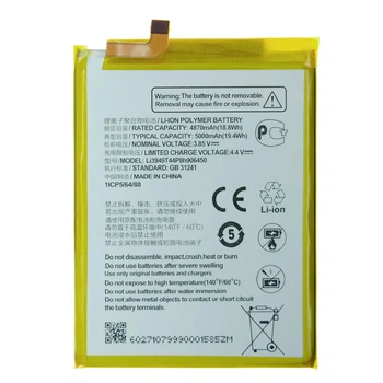 Акумулятор ZTE Blade 20 Smart, PRIME, LI3949T44P8H906450, High quality - 393024