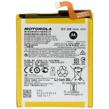 Акумулятор Motorola XT1980-4 Moto Z4, KZ40, Original - 555052