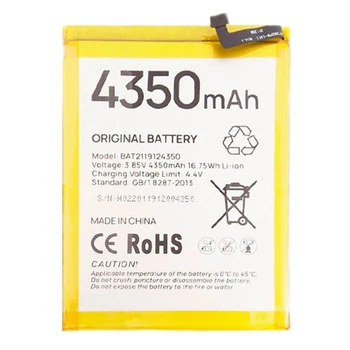 Акумулятор Doogee X93, TOTA, BAT2119124350, High quality - 554639
