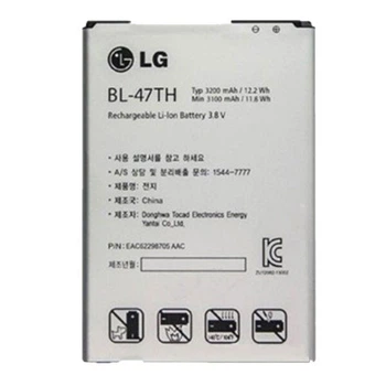 Акумулятор LG D838 Optimus G Pro 2 / F350 Optimus G Pro 2, BL-47TH, Original - 180112