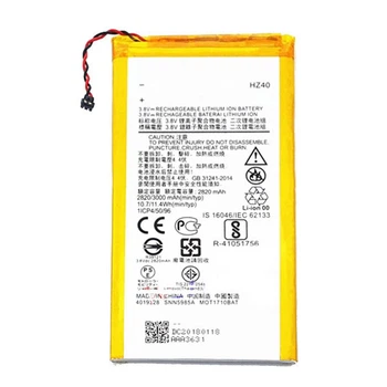 Акумулятор Motorola XT1710 Moto Z2 Play, HZ40, Original - 175263