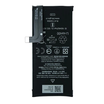 Акумулятор Google Pixel 4a, PRIME, G025J-B, High quality - 369517