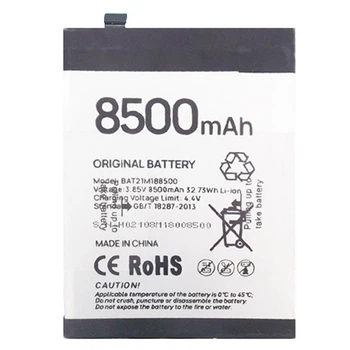 Акумулятор Doogee V10, BAT21M188500, Original - 374637