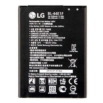 Аккумулятор LG H910 V20 / H918 V20 / H990 V20 Dual / LS997 V20 / US996 V20 / VS995 V20, Original, BL-44E1F - 163852