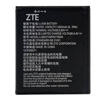 Акумулятор ZTE A520 Blade, Li3824T44P4h716043, Original - 175284