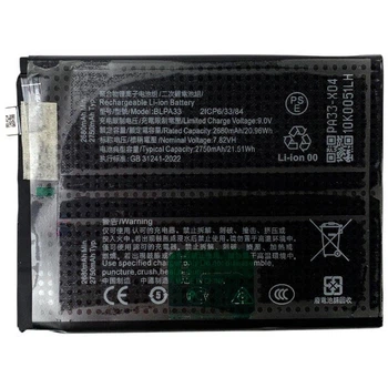 Аккумулятор OnePlus 12R / Ace 3, Original, BLPA33 - 627449