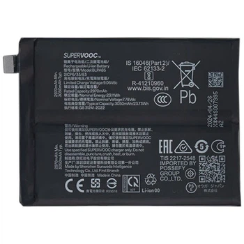 Акумулятор OnePlus Ace 3 Pro, BLPA65, Original - 627450