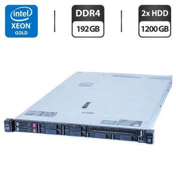 Сервер HP ProLiant DL360 Gen10 1U Rack / 2x Intel Xeon Gold 6152 (22 (44) ядра по 2.1 - 3.7 GHz) / 192 GB DDR4 / 2x 1200 GB HDD (SAS) / Smart Array P408i-a SR Gen10 Controller / 2x 500W б/у