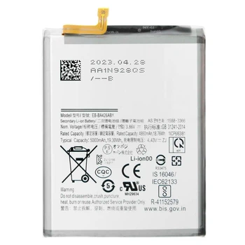 Акумулятор Samsung A325 Galaxy A32 5G / A426 Galaxy A42 5G / A725 Galaxy A72, PRIME, High quality - 393016