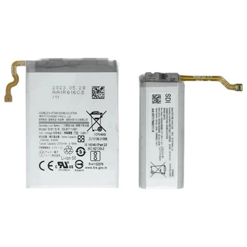 Акумулятор Samsung F711 Galaxy Z Flip 3 5G, PRIME, High quality - 409480