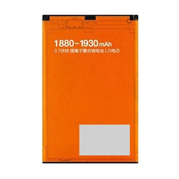 Акумулятор Xiaomi Mi1 / Mi1S, BM10, Original - 158785