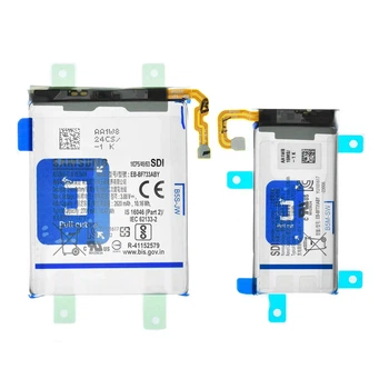 Аккумулятор Samsung F731 Galaxy Z Flip 5, Original - 494819