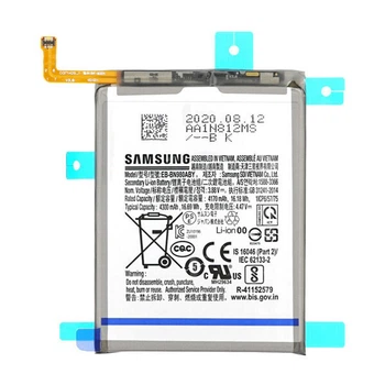 Аккумулятор Samsung N980 Galaxy Note 20, Original - 229423
