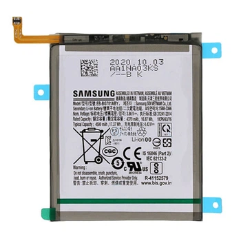 Акумулятор Samsung A525 Galaxy A52 / G780 Galaxy S20 FE, Max Bat, High quality - 445368