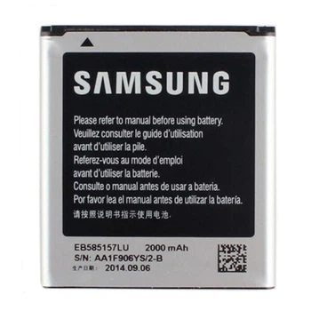 Аккумулятор Samsung G355 Galaxy Core 2 Duos / I8552 Galaxy Win Duos / i8530 Galaxy Beam / i8550 Galaxy Win / i8558 Galaxy Win / i869 Galaxy Win / i8730 Galaxy Express, Original - 80150