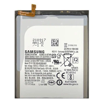 Аккумулятор Samsung G990B Galaxy S21 FE, PRIME, High quality, EB-BG990ABY - 397015