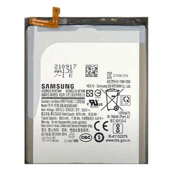 Аккумулятор Samsung G990B Galaxy S21 FE / G991 Galaxy S21, Original - 388730