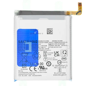 Акумулятор Samsung S918 Galaxy S23 Ultra, Original - 494821