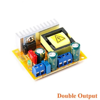 Генератор высокого напряжения High Voltage Generator 390V Double - 635063