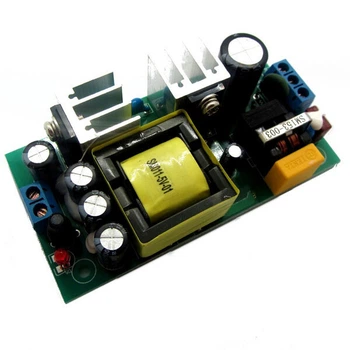 Бескорпусный источник питания GPM20B-05 - 630518