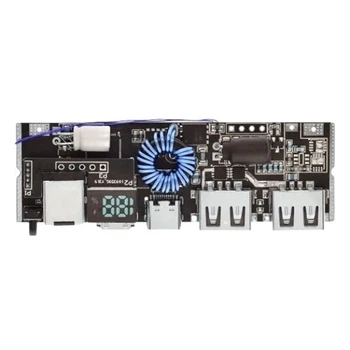 Плата Power Bank - 402877