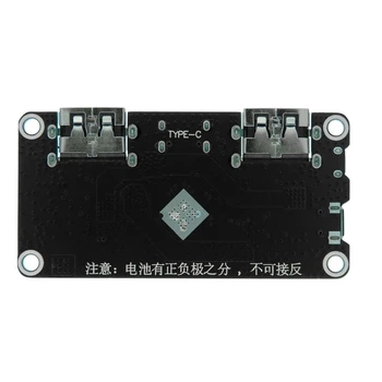 Плата Power Bank IP5328P - 402880