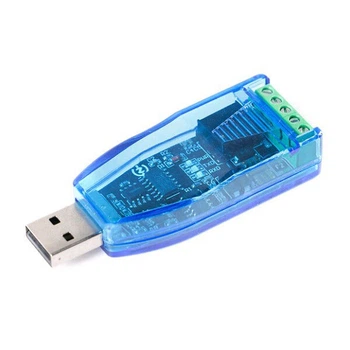 Преобразователь интерфейсов ZK-H485 - 641066