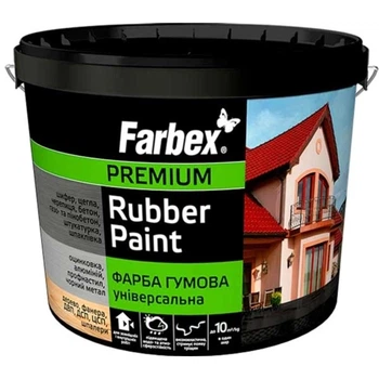 Фарба гумова Універсальна біла, TM Farbex - 12 кг