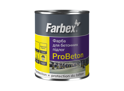 Фарба для бетонних підлог ProBeton сіра Farbex 2,8 кг