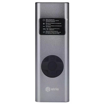 Портативный насос ATRIA MS22C-002 серый