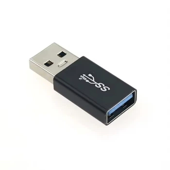 Перехідник, з'єднувач USB A — USB A, v.3.0 (Тато - Мама)